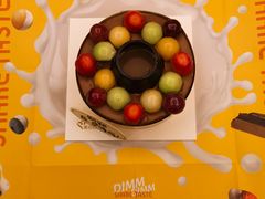 -美心西饼mx cakes(猎德优托邦店)