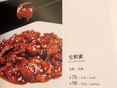 -鸿宾楼(展览馆路店)