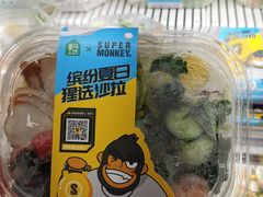 -盒马鲜生(莱蒙都会店)