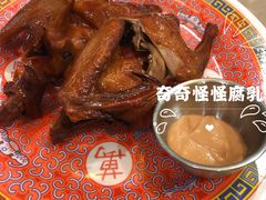 -燊荣记(北京路店)