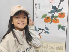 -斯玛特儿童美术中心(文化中心店)