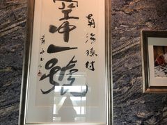-南海渔村·空中一号