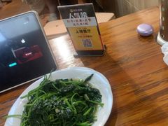 -卢庄(江汉路店)