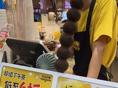 -快乐柠檬happylemon(日月光店)