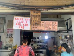 -蓉城西二道无名冒菜(西二道街店)