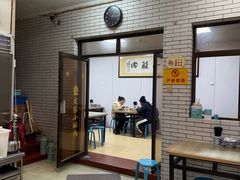 -定家小酥肉·清真(回民街店)