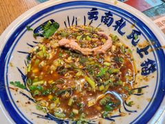 -滇牛云南火锅(桂林路店)