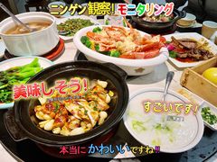 -鼎记啫啫煲(数博万达店)
