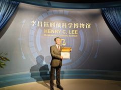 -李昌钰刑侦科学博物馆