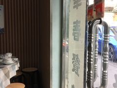 -华春餐馆(鱼山路店)