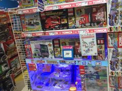 -TOYSRUS玩具反斗城(厦门新生活广场店)
