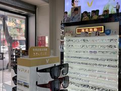 -创视镜匠眼镜管家(太升南路店)
