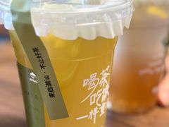 -茶月山·潮汕茶店(同创汇店)