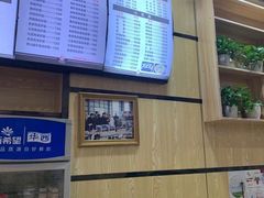 -邓老汉燃面村(水井街店)