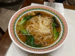菌汤面-天龙宝严素食馆(大兴善寺店)