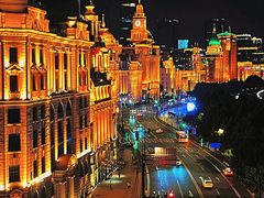 -外滩8号 whisky bar(金延大厦店)