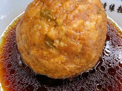 红烧狮子头-粗茶淡饭(东关街店)