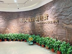 -八七会议会址纪念馆
