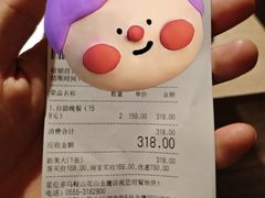 -星伦多自助料理(花山金鹰店)