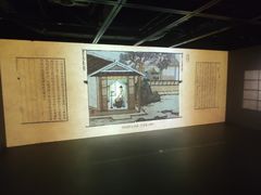 -徐汇艺术馆