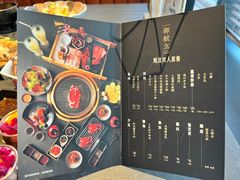 -铭牛烧肉·和牛海鲜自助(高新月牙湖店)
