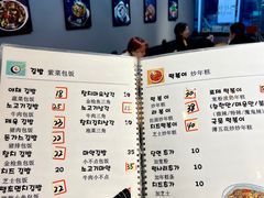 -山海珍味韩国料理(奥城店)