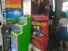 -7mall美食潮地标