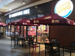 门面-汉堡王(长沙枫林三路店)