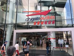 -东荟城名店仓