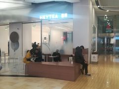 -喜茶(永旺梦乐城店)