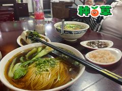 -东吴面馆(好运街店)