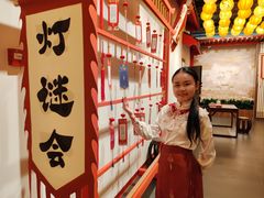 -金陵梦华·宫宴(南京首店)