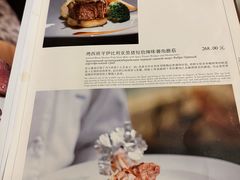 菜单-莫斯科餐厅