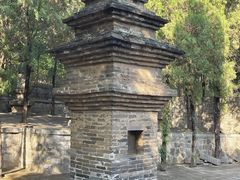 -四门塔风景区