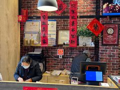 -熊叔熊婶面包房(团结湖店)