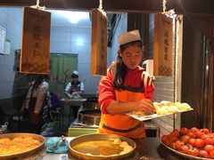 -毅祥斋老孙家泡馍(北院门鼓楼店)