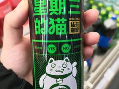 -麦凯乐(尚志大街店)