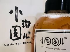 -小淘圆儿·四季口味蛋糕