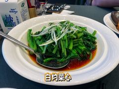 -鑫复盛礼记酒店·国家白金五钻酒家