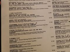 -漢咖啡·全服务式自助晚餐(武汉洲际酒店)