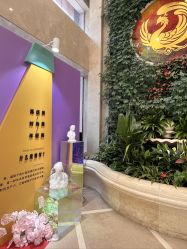 -南京康美美容医院·旗舰店