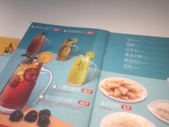 -鱼酷活鱼烤鱼(南京水游城店)