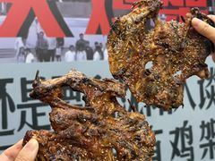 -周记老沈阳焦火鸡架