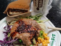 -清真盛志望麻酱酿皮·非遗老字号