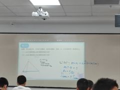 -新东方学习规划(交大常春藤校区)