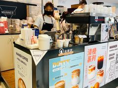 -Manner Coffee(芮欧百货店)