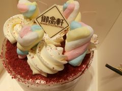四吋红丝绒蛋糕-御品轩(汉神购物广场店)