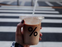 -% Arabica阿拉比卡咖啡(深圳湾万象城店)