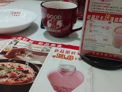 -杯子红牛排(创意产业园店)