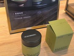 -théATRE 茶聚场(王府中環店)